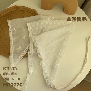 包邮 木然良品春夏新男女宝宝婴儿童文艺洋气百搭轻薄三角巾小围巾