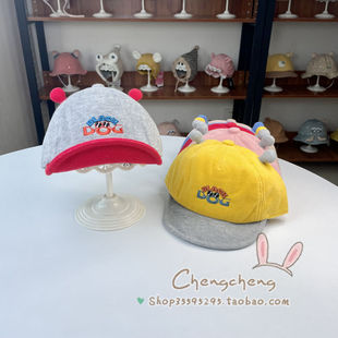 包邮星童坊秋季新男女宝宝婴儿童天线宝宝百搭遮阳翘鸭舌帽子145