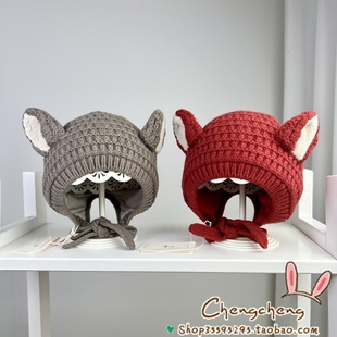 木然良品冬季新男女宝宝婴儿童洋气文艺可爱龙猫开叉毛线护耳帽子