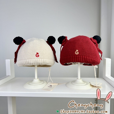 可爱洋气百搭简洁哪吒针织套头帽