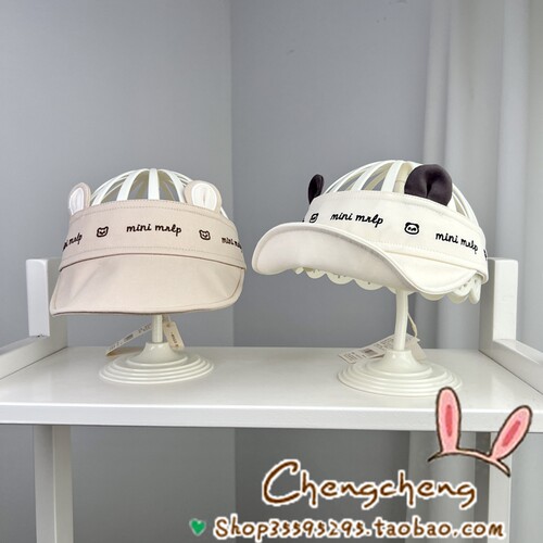 洋气百搭素色文艺木然良品宽檐帽