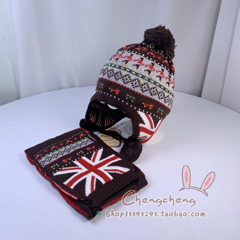 包邮爱的热浪冬季男女宝宝婴儿童经典款百搭护耳毛线帽子围巾套装
