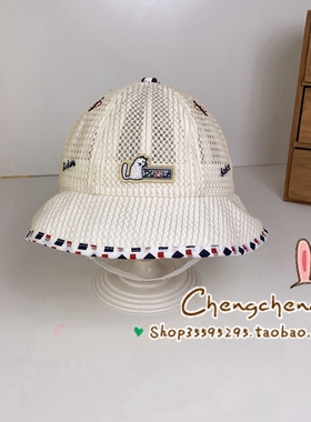 包邮嘟嘟啦夏季新男女宝宝婴儿童全网眼鱼儿小猫渔夫盆帽子08708