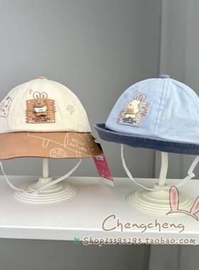 星童坊纯棉拼色小兔子礼帽遮阳