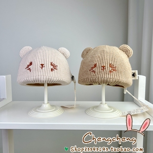 木然良品冬季新款男女宝宝婴儿童纯色百搭可爱狮子毛线套头平帽子