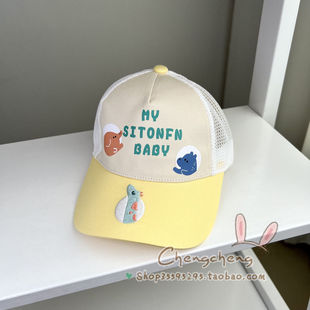 新款 包邮 星童坊夏季 男女宝宝婴儿童可乐家族可爱遮阳透气棒球帽子