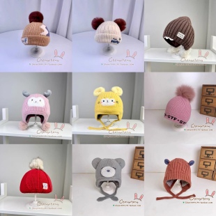 男女宝宝婴儿童毛线护耳帽子不退换 星童坊贝恩杰冬季 特价 清仓正品