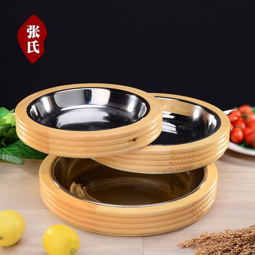 寿司木盆小木盆木桶饭小龙虾