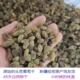 无硫新疆特产自家头茬老品种无核白葡萄干自然风干晾晒营养零食