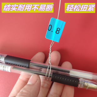 不锈钢软丝线DIY铁线不生锈室外防水绑扎丝花卉捆扎线骨架手工1.2