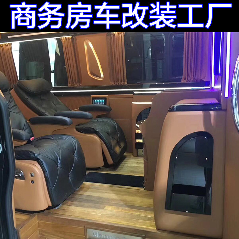 全國汽車商務座椅改裝房車航空座椅MPV頭等艙座椅木地板GL8威霆在類目 汽車/用品/配件/改裝, 汽車用品/內飾品, 包真皮座套中 - 來自Buy2taobao.com提供專業的淘寶代購服務