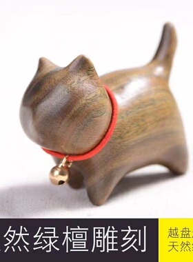 小黑猫檀木把玩摆件可爱小猫手工桌面治愈系创意礼物手把件木雕刻