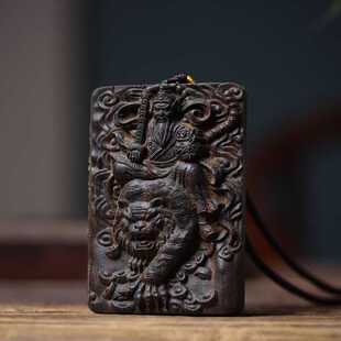 沉香木北路财神赵公明项链吊坠脖挂神像车挂件武财神爷手把件佛牌