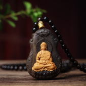 沉香木雕十二生肖转运牌菩萨男女本命佛像八大守护神观音挂件吊坠