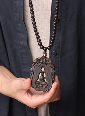 沉香木雕刻问佛悟道吊坠