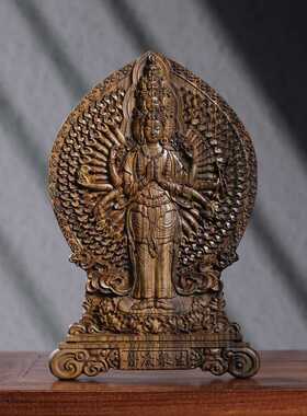 工艺品千手观音桌面摆件沉香木