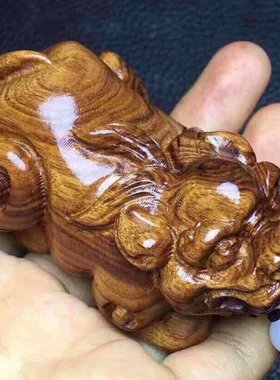 老挝黄花梨木雕手把件招财貔貅手工实木雕刻红木核桃摆件工艺礼品