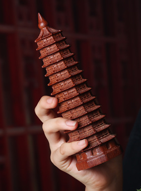 小叶紫檀文昌塔十三层桌面摆件