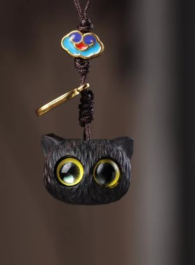 黑檀木包包挂件招财猫咪汽车钥匙扣可爱小猫手机链女包包配饰礼品