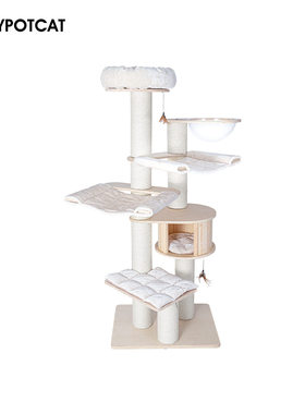 蜜罐猫 进口实木猫爬架猫窝猫树一体猫架木质猫抓柱猫咪用品 2501