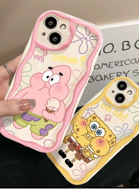 海绵宝宝手机壳派大星适用VivoY04/Y03t/Y03/Y18/Y28/Y38/Y18