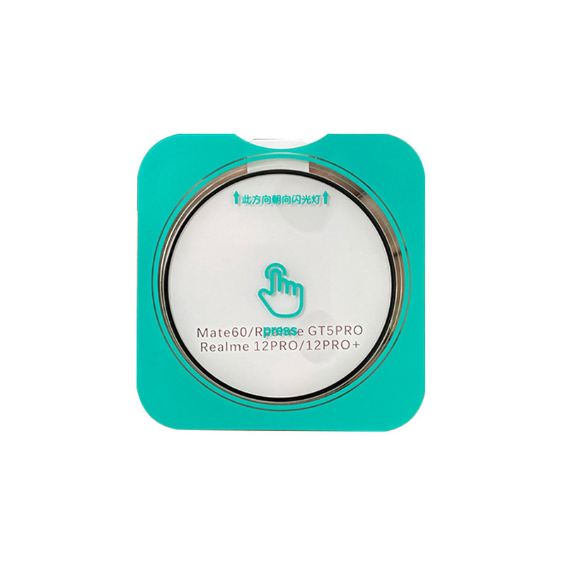 华为mate70pro镜头膜带定位器适用小米15pro钢化膜x200pro手机膜,个性定制/设计服务/DIY,手机壳/保护套定制,淘宝优惠券,粉丝福利购,淘宝优惠卷