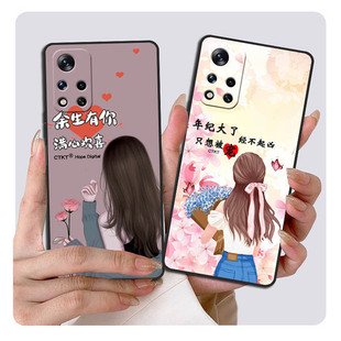 适用于Redmi红米note11手机壳小米21091116AC保护套nore11喜庆noe