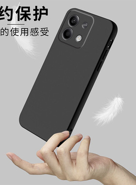 适用红米note13手机壳14/12rpro液态11se硅胶9/10保护套8/7外壳
