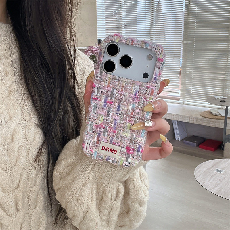 秋冬毛绒小香风绒布壳适用华为mate70pro/60手机壳新款pura80软壳,个性定制/设计服务/DIY,手机壳/保护套定制,淘宝优惠券,粉丝福利购,淘宝优惠卷