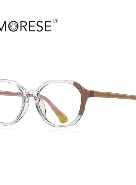 学生配镜光学架双色TR90平光镜20213儿童防蓝光眼镜ins风儿童款