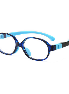 2026年新款儿童防蓝光眼镜 时尚男女孩同款潮流眼镜框护目镜91001