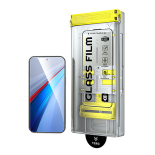 无尘仓适用iqoo13钢化膜iqooneo10超声波iq15手机12全屏3d热弯z10