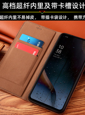 适用华为P20Pro手机壳P20Lite 2019真皮P20翻盖P10Plus保护套疯马