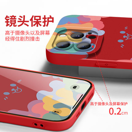 红米note14手机壳Redmi11Tpro+保护套13适用9彩绘12炫彩笑脸Turbo