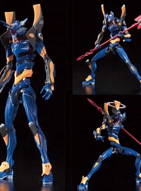 新世纪RG6号机EVA六号机MK渚薰福音战士破拼装模型超可动手办玩具