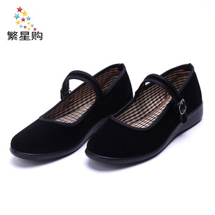 山东鲁泰布鞋女老北京布鞋女黑色工作鞋礼仪鞋酒店鞋上班鞋工装鞋