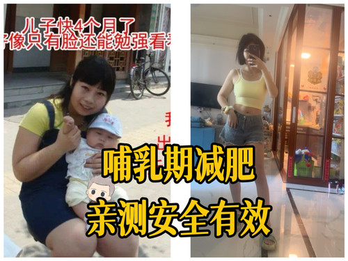 一对一指导哺乳期