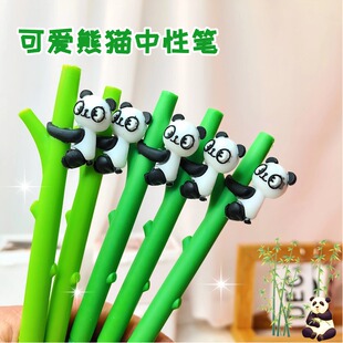 创意卡通熊猫上树中性笔黑色水笔学生用品文具笔可爱造型学生礼物