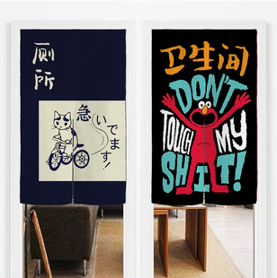 定制饭店卫生间洗手间门帘全遮隔断帘半截帘免打孔遮挡帘厕所挂帘