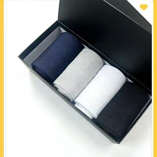 一盒五双无色长筒袜子居家户外运动吸汗袜子 男女同款 户外系列