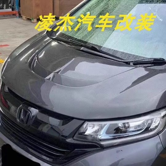 碳纤维改装机盖FREEDgb57