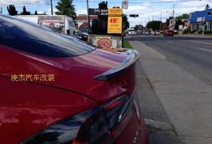 特斯拉碳纤维尾翼Tesla特斯拉models 碳纤维尾翼 定风翼 运动尾翼