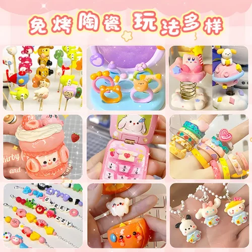 手工女孩免烧材料包圣诞节石塑粘土玩具可塑免烤陶泥套装泥土diy