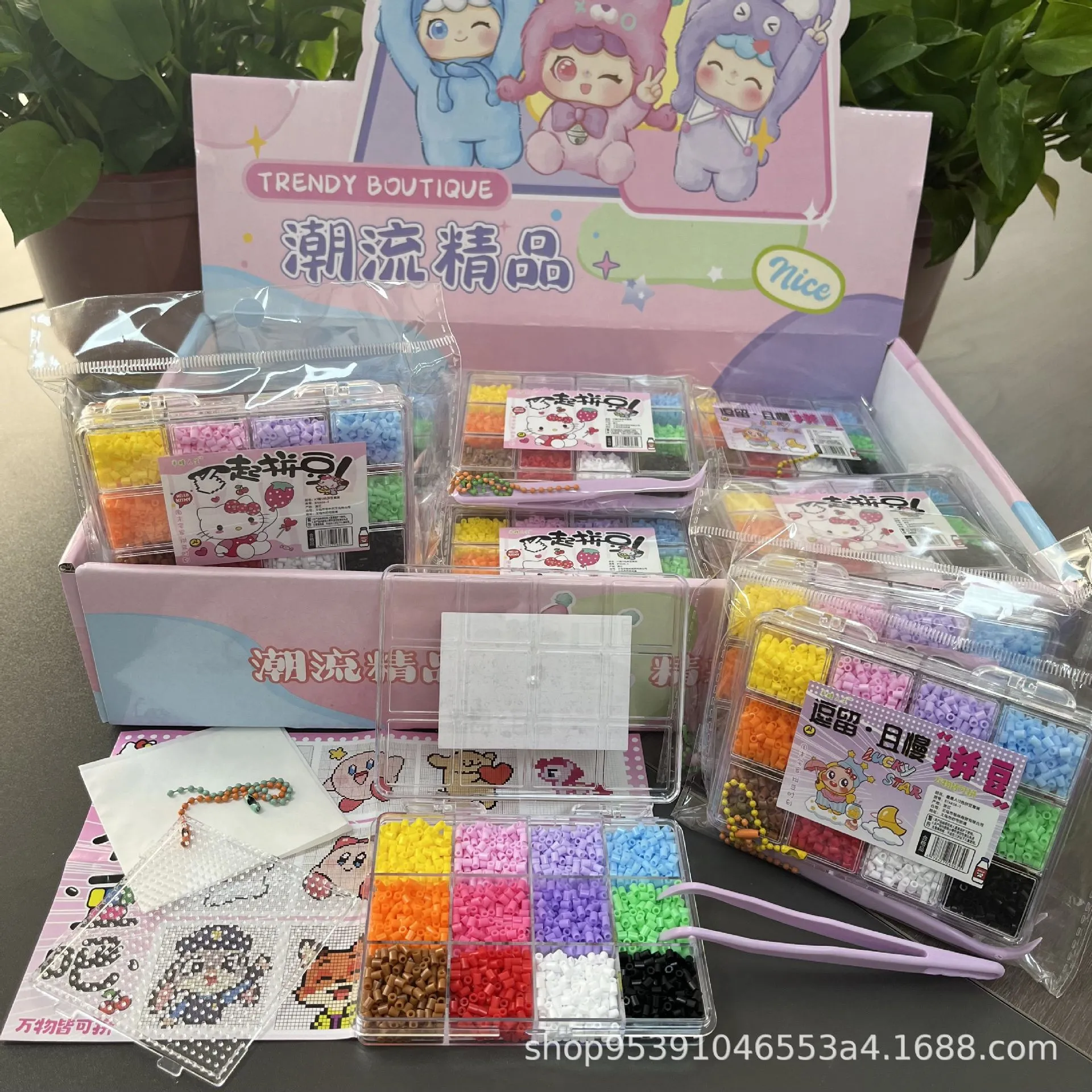 拼拼豆豆3D立体融合拼豆卡通拼图玩具手工DIY女男孩儿童益智