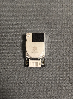 四方光电CM1106S红外二氧化碳CO2传感器模块 气体数字检测模组