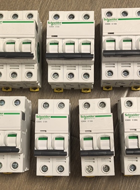 施耐德IC65N CD空气开关2P3P2A6A10A16A20A25A32A原装拆机断路器