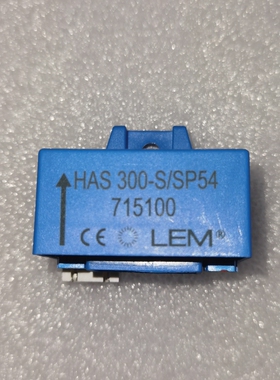 LEM电流传感器HAS300S HAS400S HAS500 莱姆霍尔电流互感器 全新
