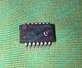 【科美特电子】汽车IC C68M4实价一只起售