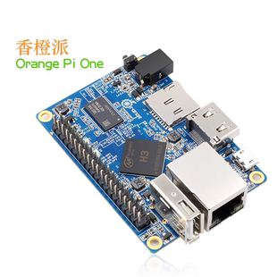 香橙派One开发板OrangePi全志H3嵌入式linux电脑ARM开发板1GB内存
