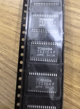 【科美特电子配件】TB2104F全新原装现货实价可直拍 一只起售